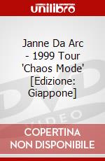 Janne Da Arc - 1999 Tour 'Chaos Mode' [Edizione: Giappone] dvd
