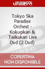 Tokyo Ska Paradise Orchest - Kokugikan & Taiikukan Live Dvd (2 Dvd) dvd