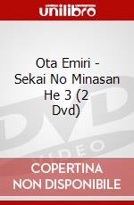 Ota Emiri - Sekai No Minasan He 3 (2 Dvd) dvd