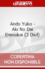 Ando Yuko - Aki No Dai Ensoukai (3 Dvd) dvd