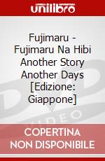 Fujimaru - Fujimaru Na Hibi Another Story Another Days [Edizione: Giappone] dvd