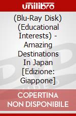 (Blu-Ray Disk) (Educational Interests) - Amazing Destinations In Japan [Edizione: Giappone] brd