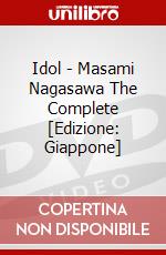 Idol - Masami Nagasawa The Complete [Edizione: Giappone] dvd