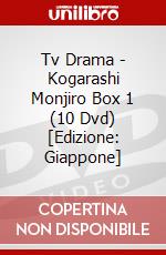 Tv Drama - Kogarashi Monjiro Box 1 (10 Dvd) [Edizione: Giappone] dvd