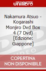 Nakamura Atsuo - Kogarashi Monjiro Dvd Box 4 (7 Dvd) [Edizione: Giappone] dvd
