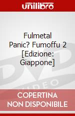 Fulmetal Panic? Fumoffu 2 [Edizione: Giappone] dvd