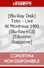 (Blu-Ray Disk) Toto - Live At Montreux 1991 (Blu-Ray+Cd) [Edizione: Giappone] brd