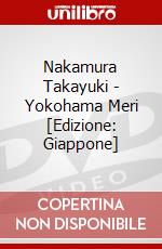 Nakamura Takayuki - Yokohama Meri [Edizione: Giappone] dvd