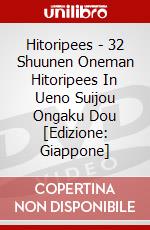 Hitoripees - 32 Shuunen Oneman Hitoripees In Ueno Suijou Ongaku Dou [Edizione: Giappone] dvd
