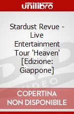 Stardust Revue - Live Entertainment Tour 'Heaven' [Edizione: Giappone] dvd