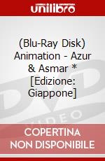 (Blu-Ray Disk) Animation - Azur & Asmar * [Edizione: Giappone] brd