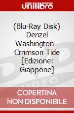 (Blu-Ray Disk) Denzel Washington - Crrimson Tide [Edizione: Giappone] brd