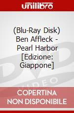 (Blu-Ray Disk) Ben Affleck - Pearl Harbor [Edizione: Giappone] brd