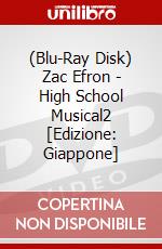 (Blu-Ray Disk) Zac Efron - High School Musical2 [Edizione: Giappone] brd