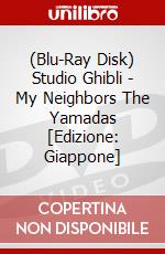 (Blu-Ray Disk) Studio Ghibli - My Neighbors The Yamadas [Edizione: Giappone] brd