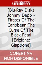 (Blu-Ray Disk) Johnny Depp - Pirates Of The Caribbean:The Curse Of The Black Pearl [Edizione: Giappone] brd