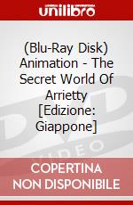 (Blu-Ray Disk) Animation - The Secret World Of Arrietty [Edizione: Giappone] brd