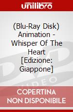 (Blu-Ray Disk) Animation - Whisper Of The Heart [Edizione: Giappone] brd