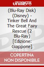 (Blu-Ray Disk) (Disney) - Tinker Bell And The Great Fairy Rescue (2 Blu-Ray) [Edizione: Giappone] brd