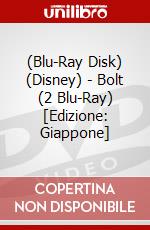 (Blu-Ray Disk) (Disney) - Bolt (2 Blu-Ray) [Edizione: Giappone] brd
