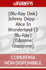 (Blu-Ray Disk) Johnny Depp - Alice In Wonderland (2 Blu-Ray) [Edizione: Giappone] brd