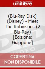 (Blu-Ray Disk) (Disney) - Meet The Robinsons (2 Blu-Ray) [Edizione: Giappone] brd