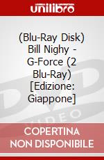 (Blu-Ray Disk) Bill Nighy - G-Force (2 Blu-Ray) [Edizione: Giappone] brd