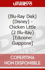 (Blu-Ray Disk) (Disney) - Chicken Little (2 Blu-Ray) [Edizione: Giappone] brd