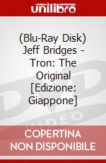 (Blu-Ray Disk) Jeff Bridges - Tron: The Original [Edizione: Giappone] brd