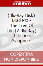 (Blu-Ray Disk) Brad Pitt - The Tree Of Life (2 Blu-Ray) [Edizione: Giappone] brd
