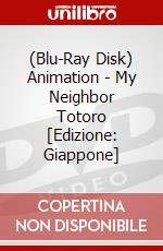 (Blu-Ray Disk) Animation - My Neighbor Totoro [Edizione: Giappone] brd
