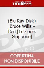 (Blu-Ray Disk) Bruce Willis - Red [Edizione: Giappone] brd