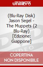 (Blu-Ray Disk) Jason Segel - The Muppets (2 Blu-Ray) [Edizione: Giappone] brd