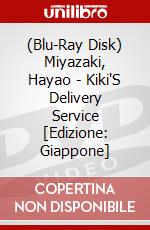 (Blu-Ray Disk) Miyazaki, Hayao - Kiki'S Delivery Service [Edizione: Giappone] brd