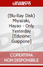 (Blu-Ray Disk) Miyazaki, Hayao - Only Yesterday [Edizione: Giappone] brd