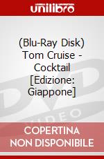 (Blu-Ray Disk) Tom Cruise - Cocktail [Edizione: Giappone] brd