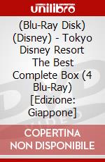 (Blu-Ray Disk) (Disney) - Tokyo Disney Resort The Best Complete Box (4 Blu-Ray) [Edizione: Giappone] brd