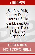 (Blu-Ray Disk) Johnny Depp - Pirates Of The Caribbean: On Stranger Tides [Edizione: Giappone] brd