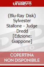 (Blu-Ray Disk) Sylvester Stallone - Judge Dredd [Edizione: Giappone] brd