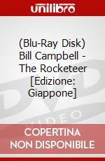 (Blu-Ray Disk) Bill Campbell - The Rocketeer [Edizione: Giappone] brd