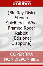 (Blu-Ray Disk) Steven Spielberg - Who Framed Roger Rabbit [Edizione: Giappone] brd