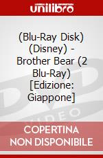 (Blu-Ray Disk) (Disney) - Brother Bear (2 Blu-Ray) [Edizione: Giappone] brd