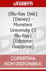 (Blu-Ray Disk) (Disney) - Monsters University (3 Blu-Ray) [Edizione: Giappone] brd