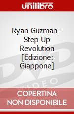 Ryan Guzman - Step Up Revolution [Edizione: Giappone] dvd