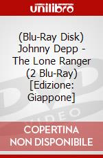 (Blu-Ray Disk) Johnny Depp - The Lone Ranger (2 Blu-Ray) [Edizione: Giappone] brd