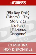 (Blu-Ray Disk) (Disney) - Toy Story 2 (2 Blu-Ray) [Edizione: Giappone] brd