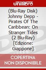 (Blu-Ray Disk) Johnny Depp - Pirates Of The Caribbean: On Stranger Tides (2 Blu-Ray) [Edizione: Giappone] brd