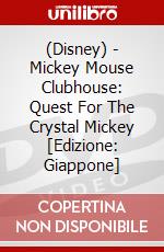 (Disney) - Mickey Mouse Clubhouse: Quest For The Crystal Mickey [Edizione: Giappone] dvd