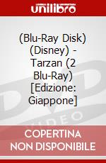 (Blu-Ray Disk) (Disney) - Tarzan (2 Blu-Ray) [Edizione: Giappone] brd