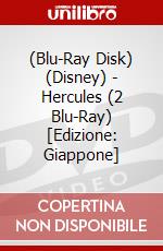 (Blu-Ray Disk) (Disney) - Hercules (2 Blu-Ray) [Edizione: Giappone] brd